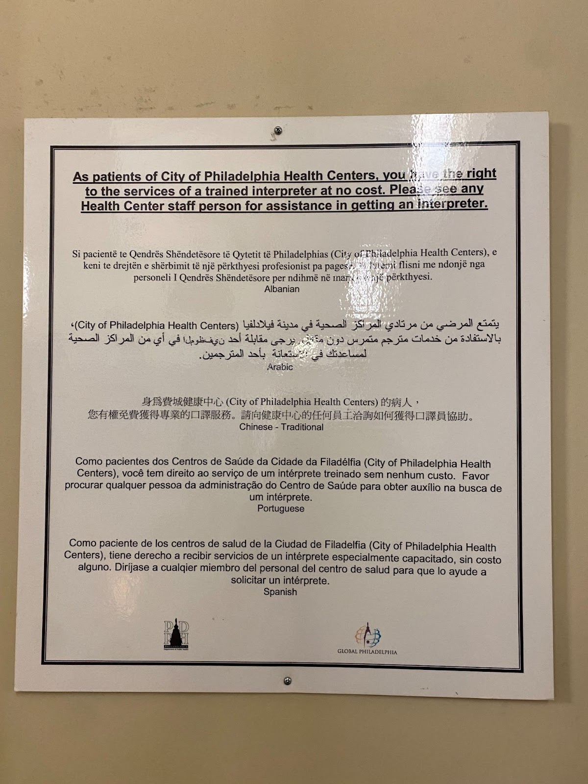 A sign informing patients of their right to access an interpreter written in 6 languages