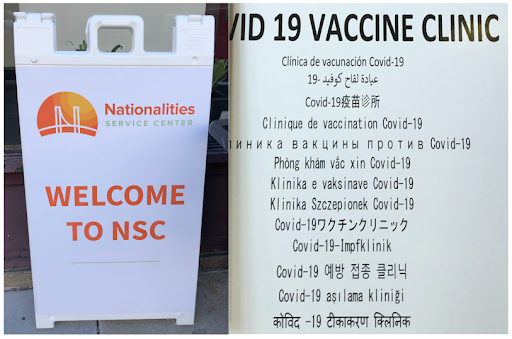 two images: on the left a standing sign that says welcome to NSC. on the right a sign that says covid 19 vaccine clinic in many different languages